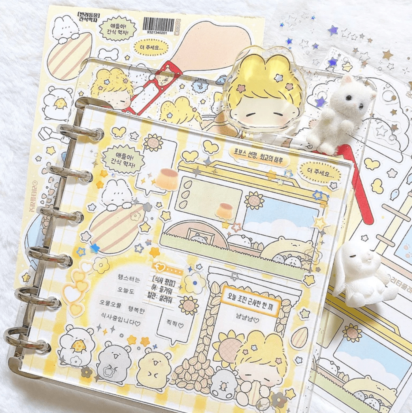 [LT69] Lita Planet Pets Sticker Pack (Packs/Singles) - Lita Planet_LT69S5 - Pet House Memo_korean_sticker_stationery