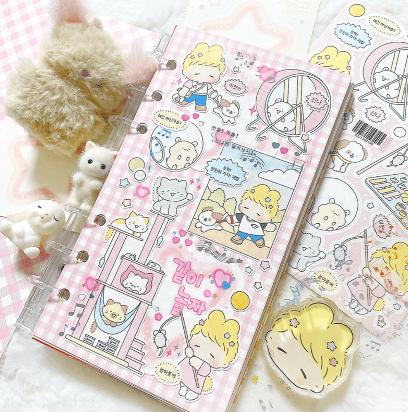 [LT69] Lita Planet Pets Sticker Pack (Packs/Singles) - Lita Planet_LT69S5 - Pet House Memo_korean_sticker_stationery