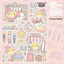 [LT74] Lita Planet Magical Witch Sticker Pack (Packs/Singles) - Lita Planet_LT74S2 - Potion Store_korean_sticker_stationery