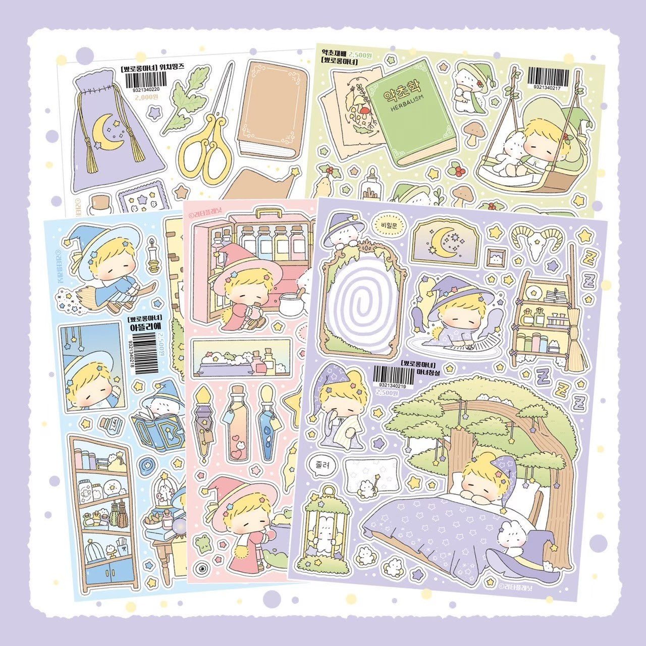[LT74] Lita Planet Magical Witch Sticker Pack (Packs/Singles) - Lita Planet_LT74 - Pack_korean_sticker_stationery