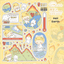 [LT77] Lita Planet Earth Sticker Pack (Packs/Singles) - Lita Planet_LT77S2 - Hell Earth_korean_sticker_stationery