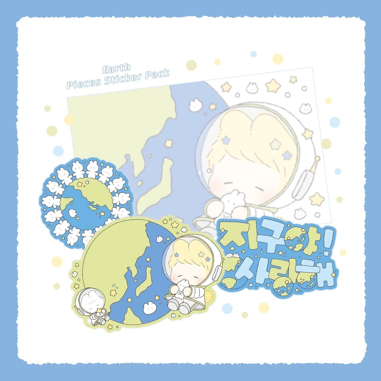 [LT81] Lita Planet Shooting Star/I Love You Earth Seals (options) - Lita Planet_LT81S2 - I Love You Earth_korean_sticker_stationery