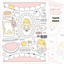 [LT85] Lita Planet Teeth Sticker Pack (Single/Pack) - Lita Planet_LT85S5 - Teeth Memo_korean_sticker_stationery