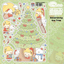 [LT86] Lita Planet Winter Mood Sticker Pack (Single/Pack) - Lita Planet_LT86S2 - Decorating the Tree_korean_sticker_stationery