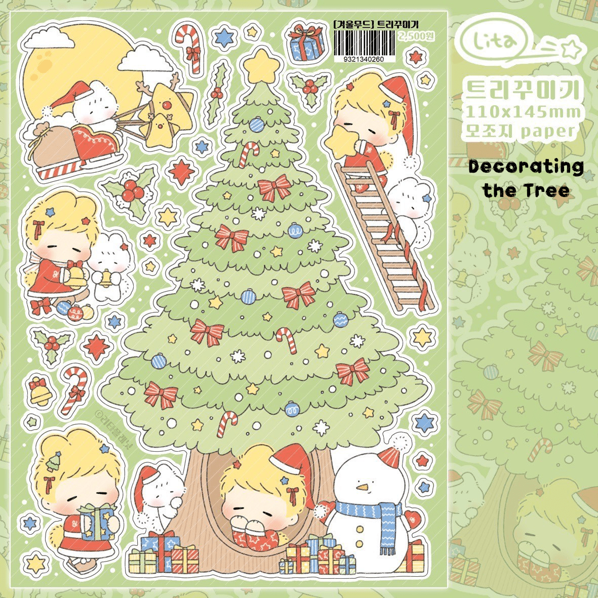 [LT86] Lita Planet Winter Mood Sticker Pack (Single/Pack) - Lita Planet_LT86S2 - Decorating the Tree_korean_sticker_stationery