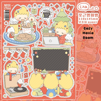 [LT86] Lita Planet Winter Mood Sticker Pack (Single/Pack) - Lita Planet_LT86S1 - Cozy Movie Room_korean_sticker_stationery