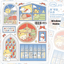 [LT86] Lita Planet Winter Mood Sticker Pack (Single/Pack) - Lita Planet_LT86S5 - Window Memo_korean_sticker_stationery