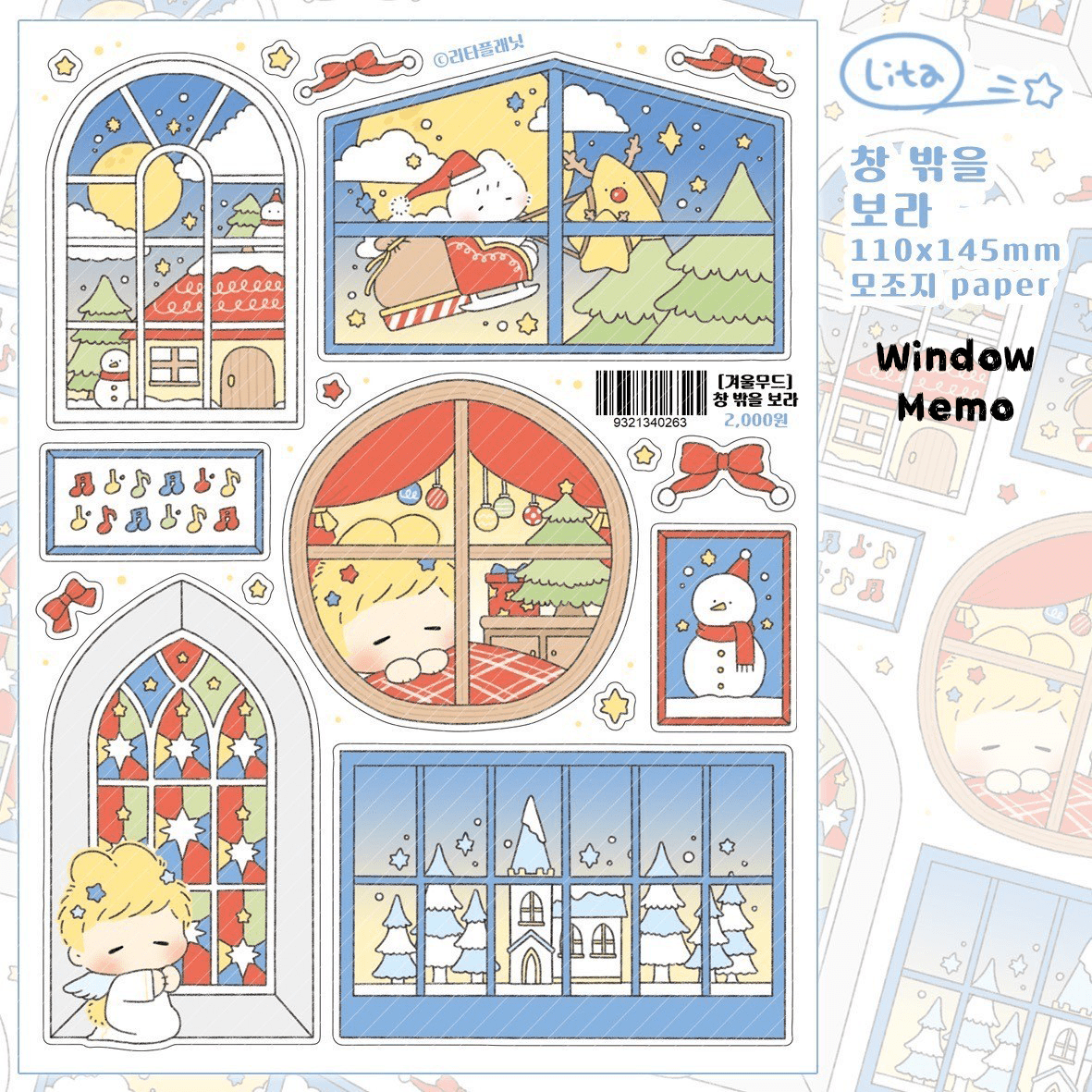 [LT86] Lita Planet Winter Mood Sticker Pack (Single/Pack) - Lita Planet_LT86S5 - Window Memo_korean_sticker_stationery