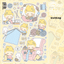 [LT86] Lita Planet Winter Mood Sticker Pack (Single/Pack) - Lita Planet_LT86S4 - Knitting_korean_sticker_stationery