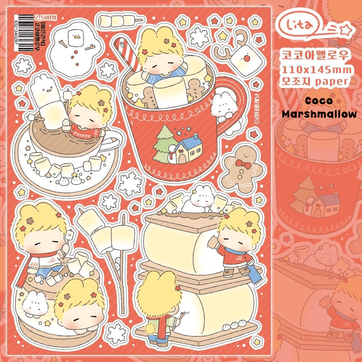 [LT87] Lita Planet Winter Snack Sticker Pack (Single/Pack) - Lita Planet_LT87S4 - Coco Marshmallow_korean_sticker_stationery