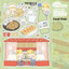 [LT87] Lita Planet Winter Snack Sticker Pack (Single/Pack) - Lita Planet_LT87S3 - Food Stall_korean_sticker_stationery