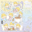 [LT89] Lita Planet Healing Sticker Pack (Single/Pack) - Lita Planet_LT89S4 - Pajama Party_korean_sticker_stationery
