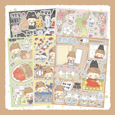 [LT90] Lita Planet Korea Sticker Pack (Single/Pack) - Lita Planet_LT90 - Pack_korean_sticker_stationery