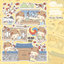 [LT90] Lita Planet Korea Sticker Pack (Single/Pack) - Lita Planet_LT90S2 - Korean Building_korean_sticker_stationery