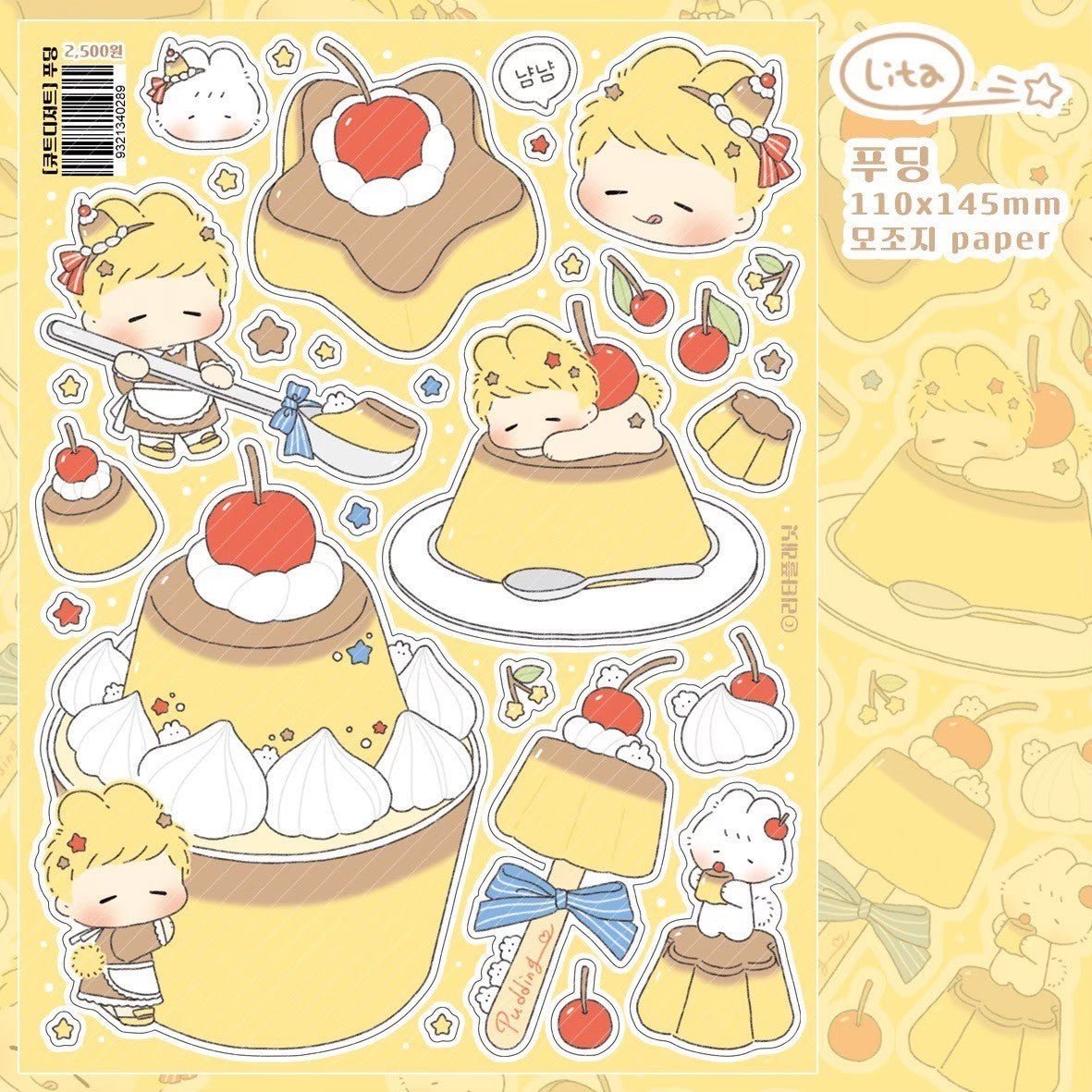 [LT91] Lita Planet Cute Dessert Sticker Pack (Single/Pack) - Lita Planet_LT91S2 - Pudding_korean_sticker_stationery