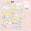 [LT93] Lita Planet Sick Day Sticker Pack (Pack/Singles) - Lita Planet_LT93S2 - Pointy Syringe_korean_sticker_stationery