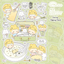 [LT93] Lita Planet Sick Day Sticker Pack (Pack/Singles) - Lita Planet_LT93S4 - Caring Helping Hand_korean_sticker_stationery