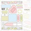 [LT93] Lita Planet Sick Day Sticker Pack (Pack/Singles) - Lita Planet_LT93S5 - Sick Big Deco_korean_sticker_stationery