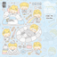 [LT93] Lita Planet Sick Day Sticker Pack (Pack/Singles) - Lita Planet_LT93S1 - Under the Weather_korean_sticker_stationery