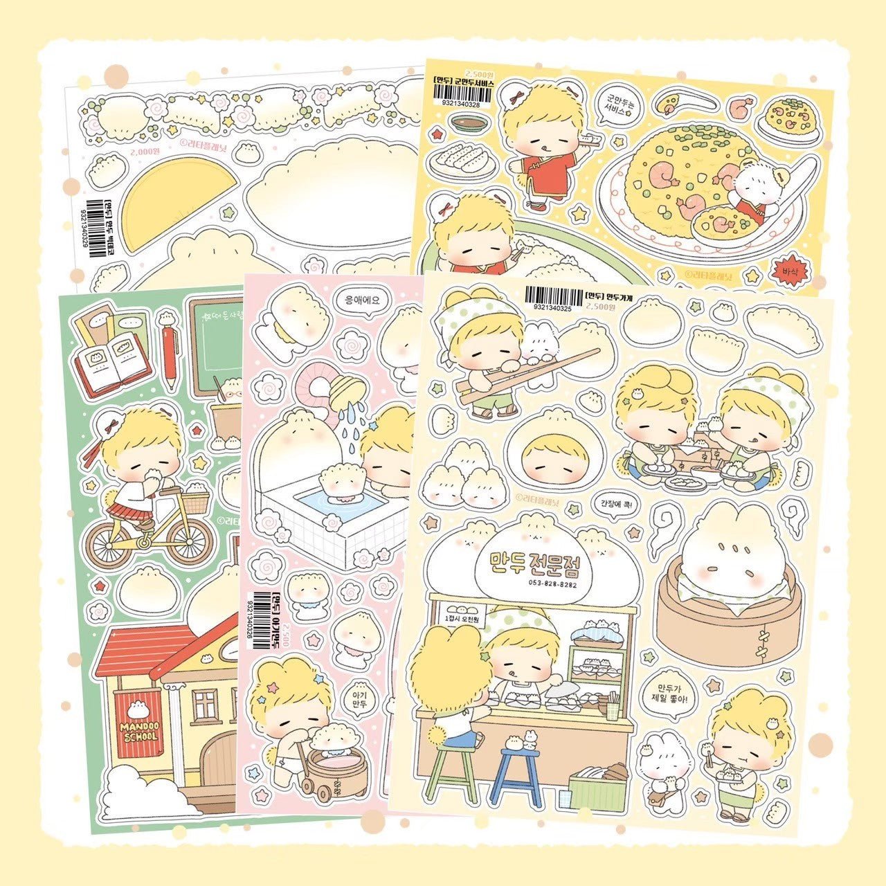 [LT95] Lita Planet Dumpling Sticker Pack (Pack/Singles) - Lita Planet_LT95 - Pack_korean_sticker_stationery