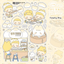 [LT95] Lita Planet Dumpling Sticker Pack (Pack/Singles) - Lita Planet_LT95S1 - Dumpling Shop_korean_sticker_stationery