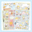 [LT96] Lita Planet Weather Factory Sticker Pack (Pack/Singles) - Lita Planet_LT96 - Pack_korean_sticker_stationery