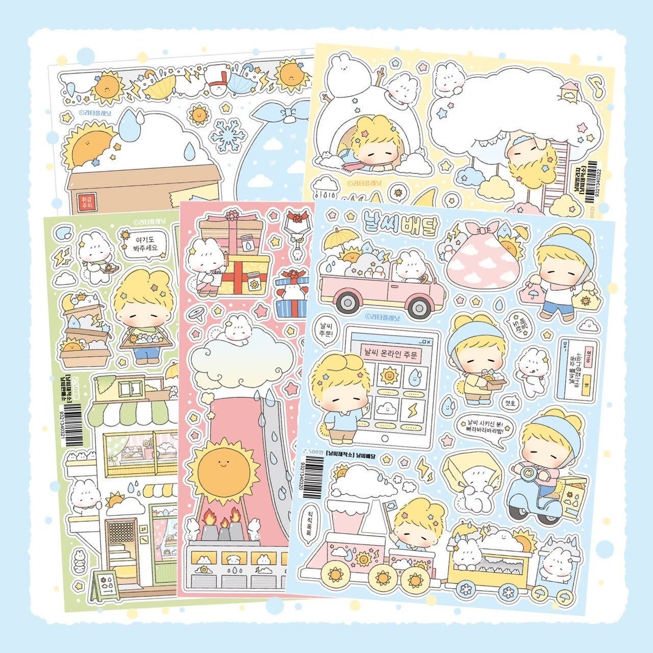 [LT96] Lita Planet Weather Factory Sticker Pack (Pack/Singles) - Lita Planet_LT96 - Pack_korean_sticker_stationery