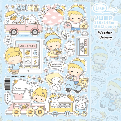 [LT96] Lita Planet Weather Factory Sticker Pack (Pack/Singles) - Lita Planet_LT96S1 - Weather Delivery_korean_sticker_stationery