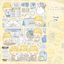 [LT97] Lita Planet Travel! Let's Go! Sticker Pack (Pack/Singles) - Lita Planet_LT97S1 - Travel Prep_korean_sticker_stationery