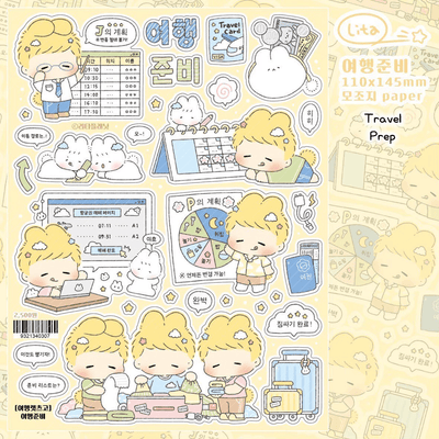 [LT97] Lita Planet Travel! Let's Go! Sticker Pack (Pack/Singles) - Lita Planet_LT97S1 - Travel Prep_korean_sticker_stationery