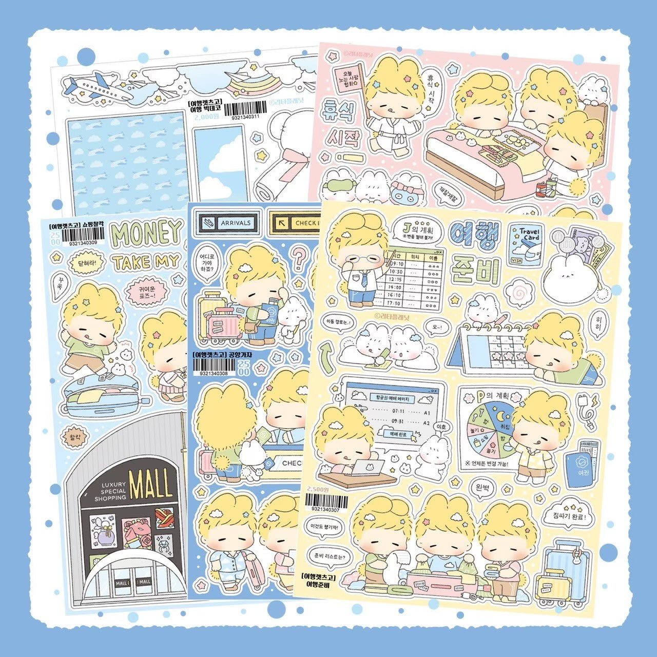 [LT97] Lita Planet Travel! Let's Go! Sticker Pack (Pack/Singles) - Lita Planet_LT97 - Pack_korean_sticker_stationery