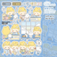[LT97] Lita Planet Travel! Let's Go! Sticker Pack (Pack/Singles) - Lita Planet_LT97S2 - Let's go to the Airport_korean_sticker_stationery