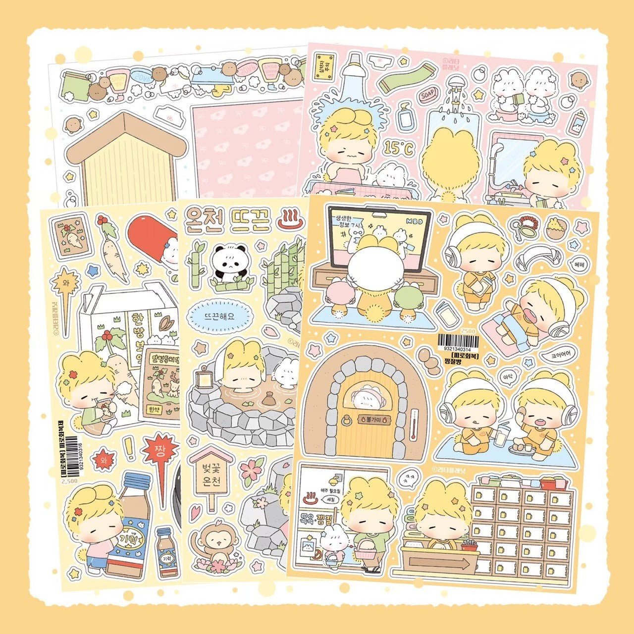[LT98] Lita Planet Refueling Stamina Sticker Pack (Pack/Singles) - Lita Planet_LT98 - Pack_korean_sticker_stationery