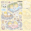 [LT98] Lita Planet Refueling Stamina Sticker Pack (Pack/Singles) - Lita Planet_LT98S2 - Onsen_korean_sticker_stationery