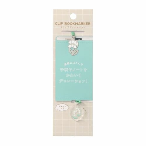 [MARK'S] Bookmarker (options) - Mark's_A6 - Lily of the Valley_korean_sticker_stationery