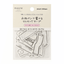 [maste] Washi Flakes Pack (options) - Mark's_Hand - drawn_korean_sticker_stationery