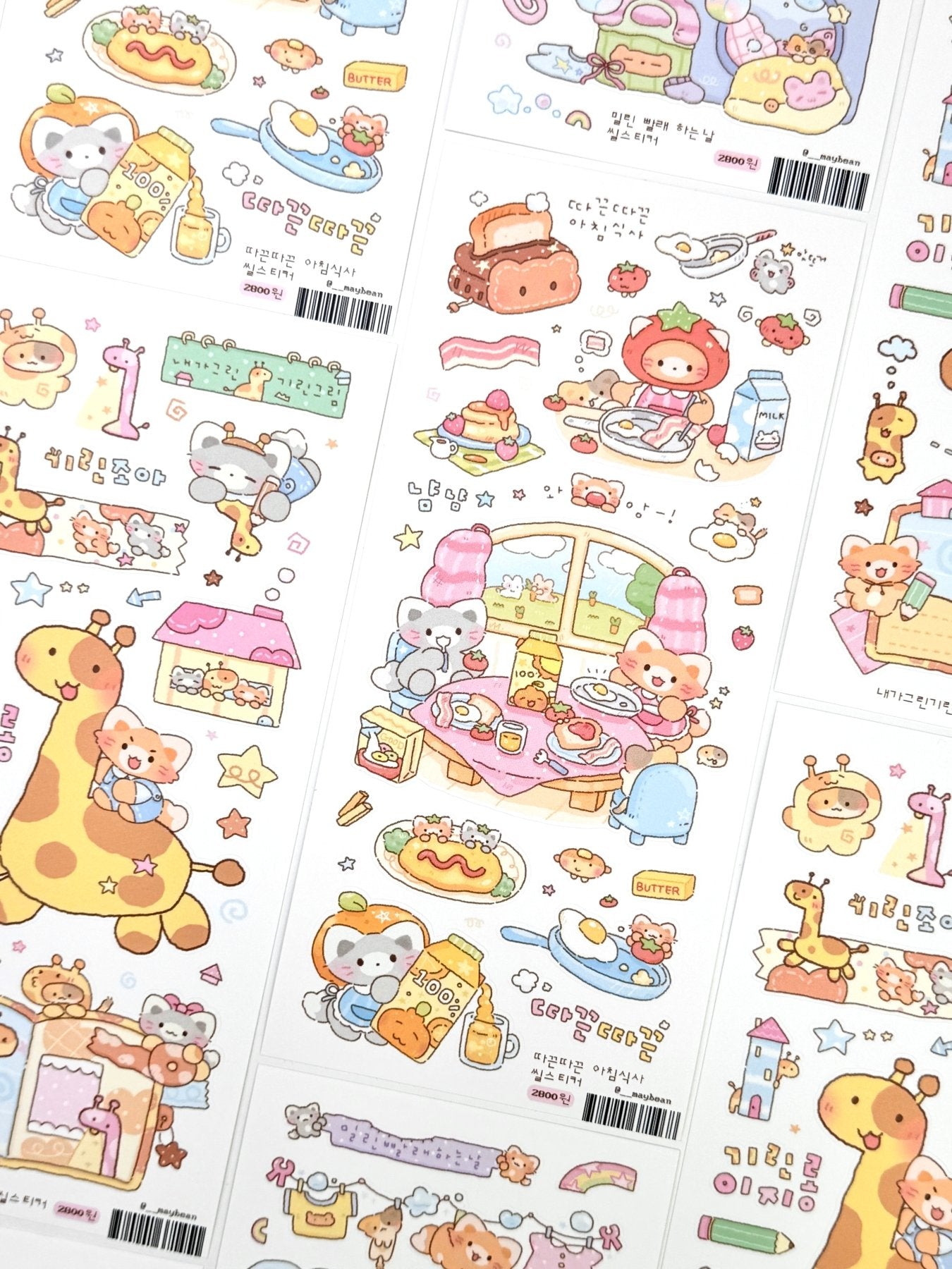 [MB01] Maybean 'Random Mystery Sticker Pack' - Maybean__korean_sticker_stationery