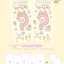 [MB01] Maybean 'Random Mystery Sticker Pack' - Maybean__korean_sticker_stationery