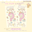 [MB01] Maybean 'Random Mystery Sticker Pack' - Maybean__korean_sticker_stationery