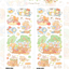 [MB03] Maybean 'Forest Village' Sticker Sheet Pack (Single/Pack) - Maybean_MB03S3 - Forest Picnic_korean_sticker_stationery