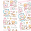 [MB04] Maybean 'You & I Story ' Sticker Sheet Pack (Single/Pack) - Maybean_MB04S3 - Hospital is Scary_korean_sticker_stationery