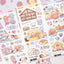 [MB04] Maybean 'You & I Story ' Sticker Sheet Pack (Single/Pack) - Maybean_MB04S3 - Hospital is Scary_korean_sticker_stationery