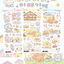 [MB04] Maybean 'You & I Story ' Sticker Sheet Pack (Single/Pack) - Maybean_MB04 - Pack_korean_sticker_stationery