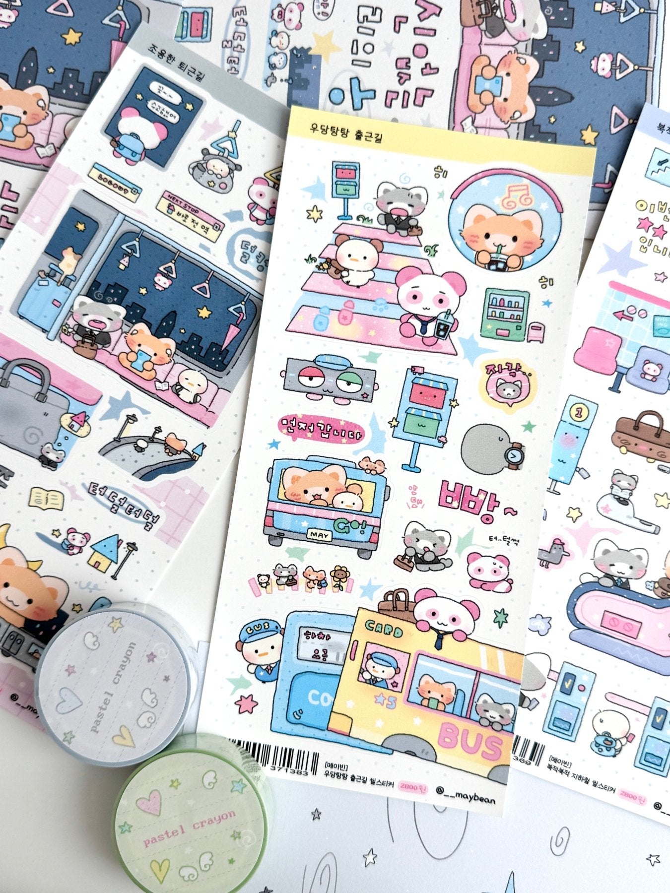 [MB05] Maybean 'Our Chaotic Day' Sticker Sheet Pack (Single/Pack) - Maybean_MB05S1 - Way to Work_korean_sticker_stationery