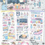 [MB05] Maybean 'Our Chaotic Day' Sticker Sheet Pack (Single/Pack) - Maybean_MB05 - Pack_korean_sticker_stationery