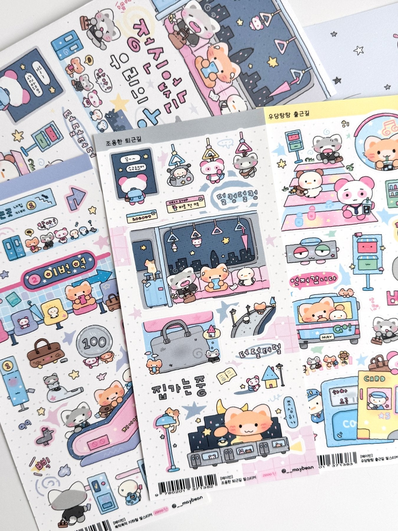 [MB05] Maybean 'Our Chaotic Day' Sticker Sheet Pack (Single/Pack) - Maybean_MB05S3 - Quiet Ride Home_korean_sticker_stationery