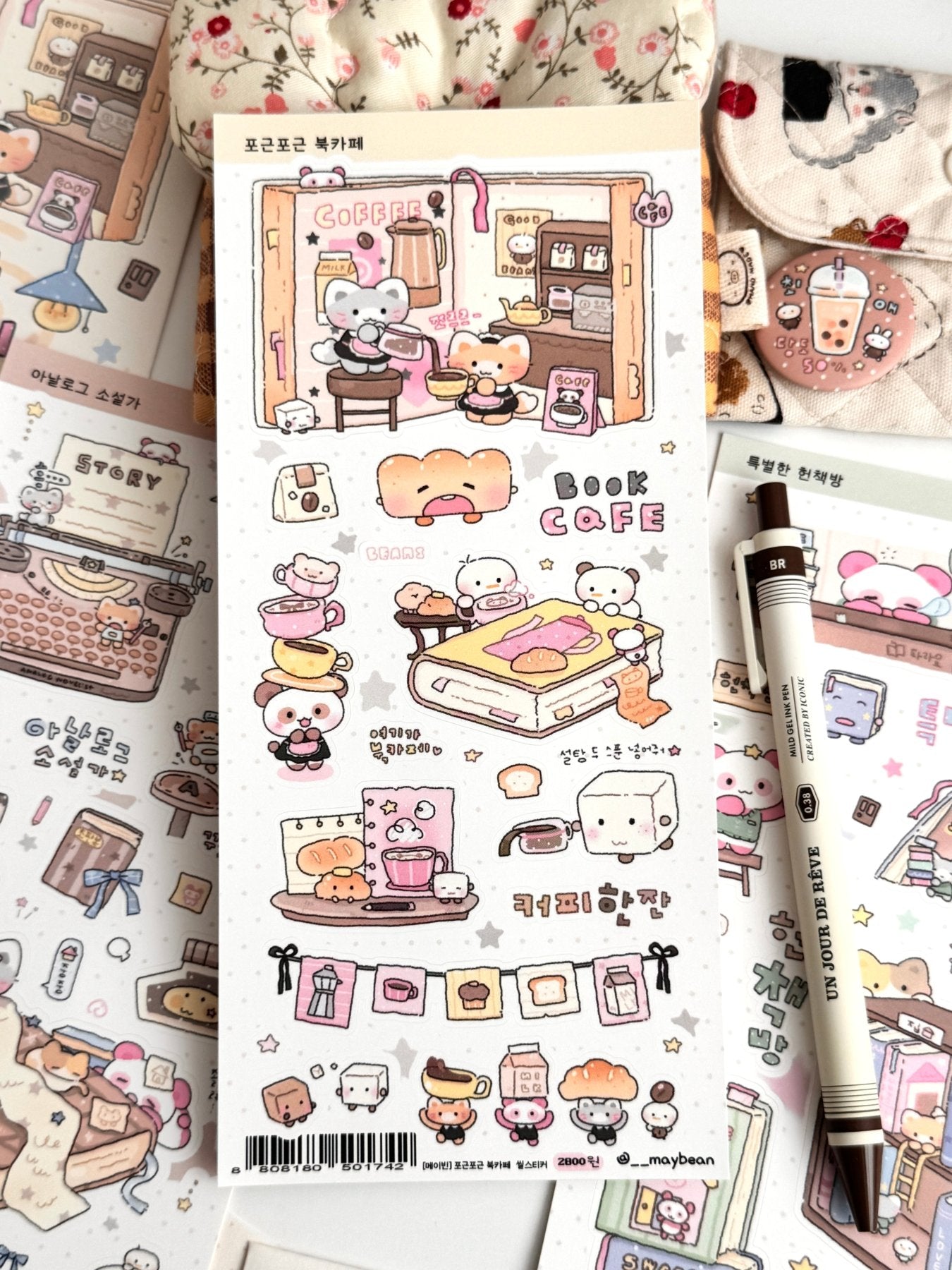 [MB06] Maybean 'Dreaming Bookmark' Sticker Sheet Pack (Single/Pack) - Maybean_MB06S3 - Cozy Book Cafe_korean_sticker_stationery