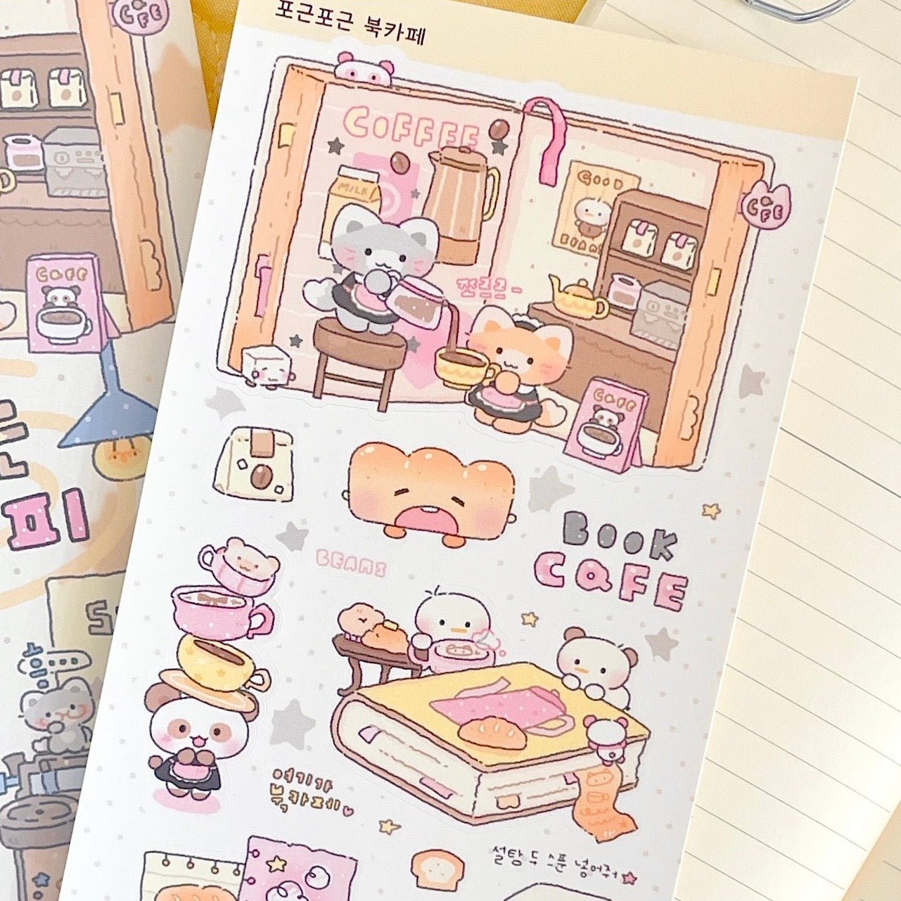 [MB06] Maybean 'Dreaming Bookmark' Sticker Sheet Pack (Single/Pack) - Maybean_MB06S3 - Cozy Book Cafe_korean_sticker_stationery