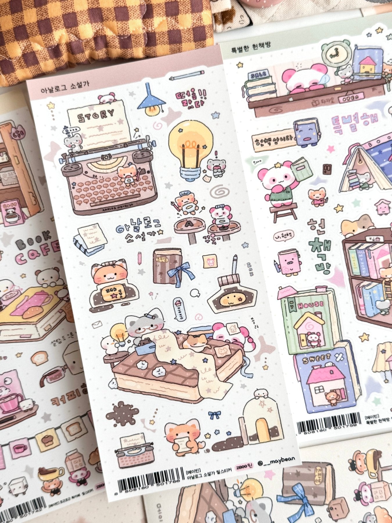[MB06] Maybean 'Dreaming Bookmark' Sticker Sheet Pack (Single/Pack) - Maybean_MB06S2 - Analogue Writer_korean_sticker_stationery