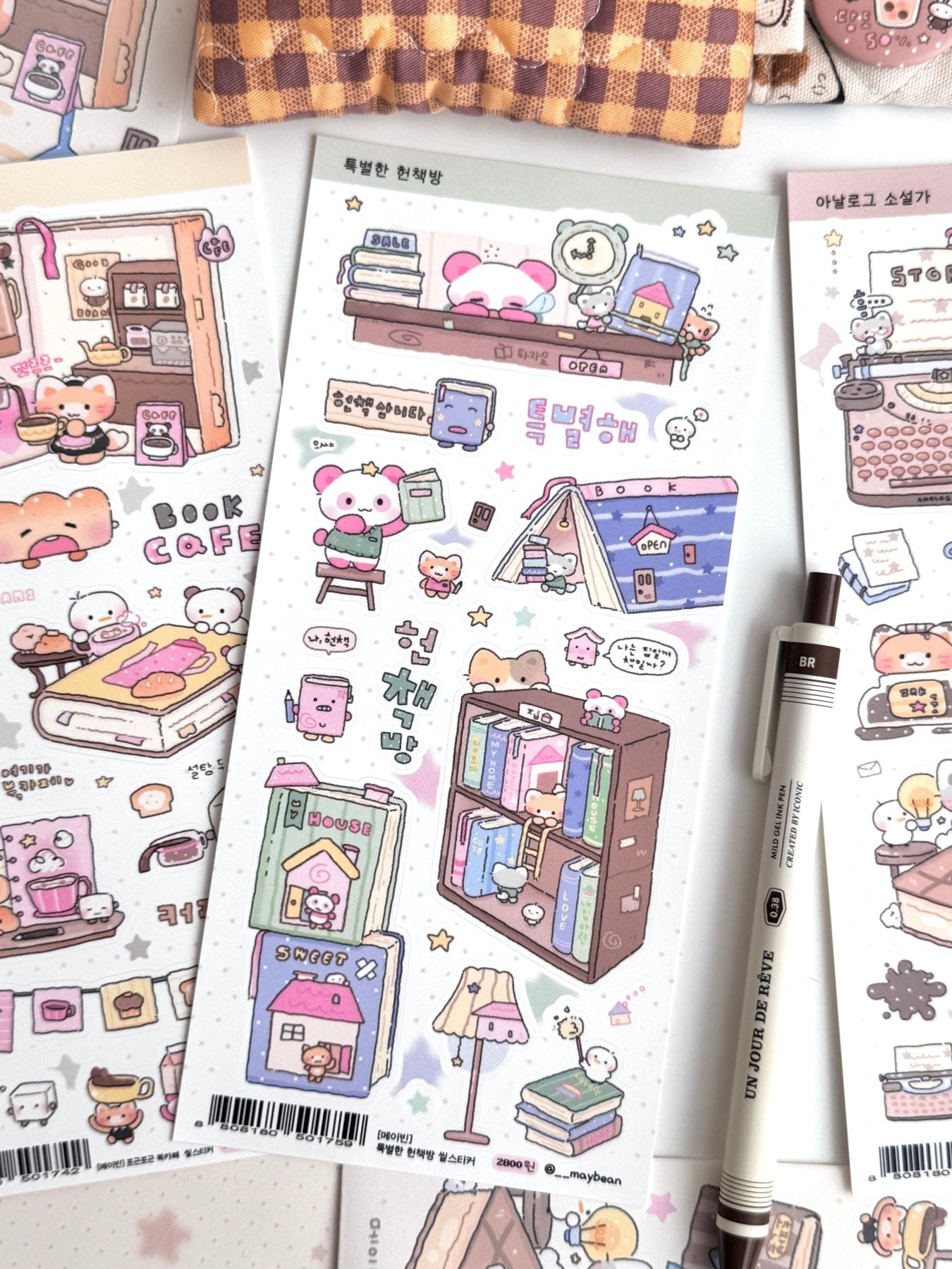 [MB06] Maybean 'Dreaming Bookmark' Sticker Sheet Pack (Single/Pack) - Maybean_MB06S1 - Special Used Book Store_korean_sticker_stationery
